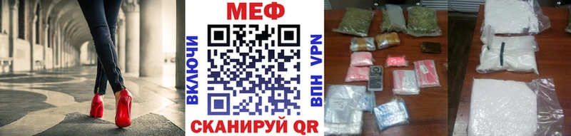 Купить закладку Alpha-PVP Cocaine Мефедрон Галлюциногенные грибы Гашиш Конопля Таруса