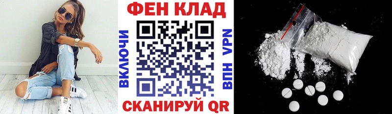 Amphetamine Розовый Таруса