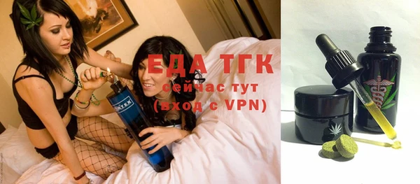 гашишное масло Баксан