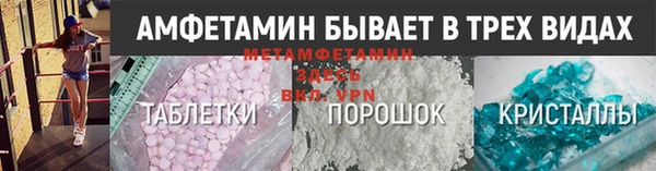 COCAINE Беломорск