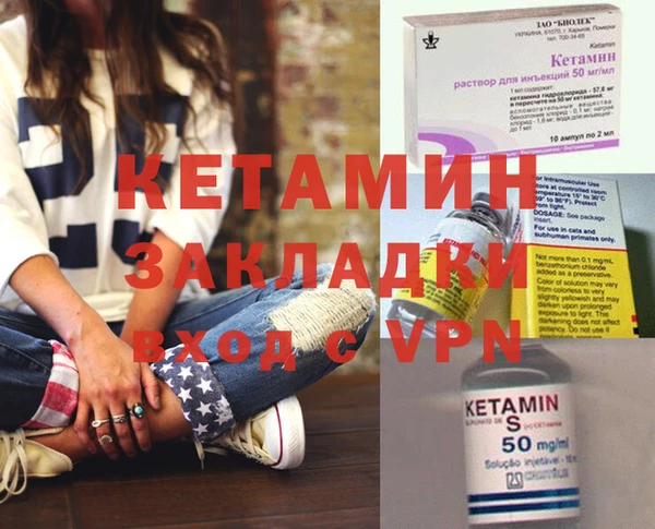амф Балабаново