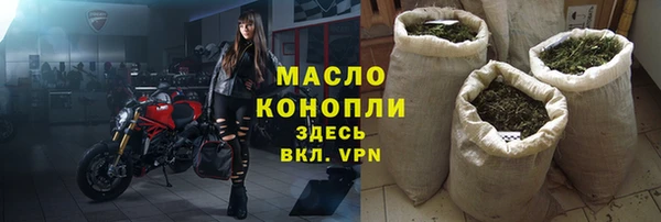 бошки Аркадак