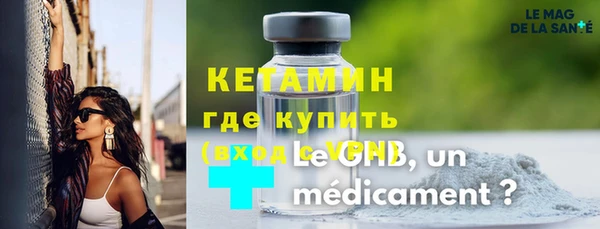 не бодяженный Армянск