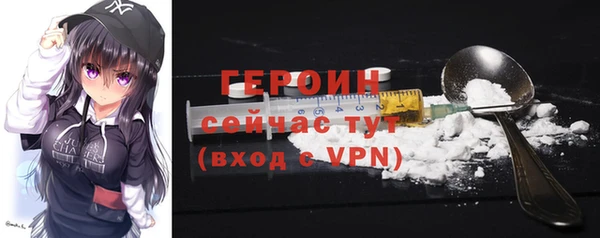 бошки Аркадак