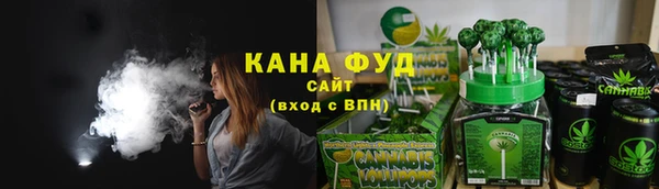 мет Балахна