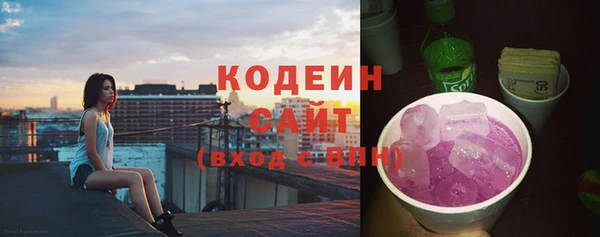 мет Балахна