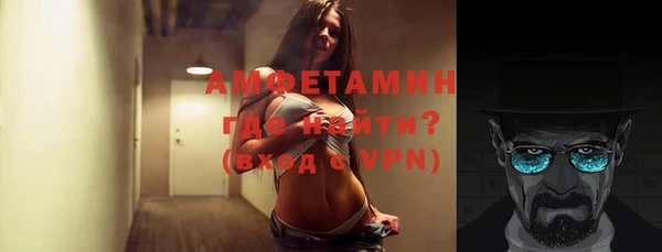 амф Балабаново