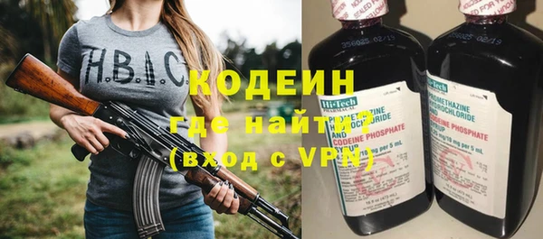 мет Балахна