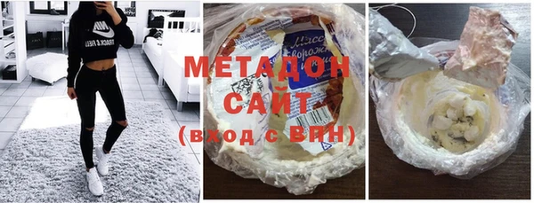 бошки Аркадак
