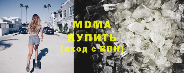 бошки Аркадак