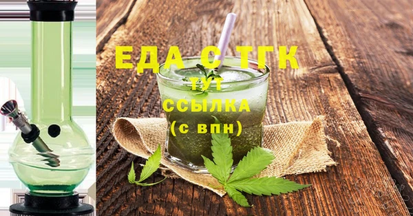 не бодяженный Армянск