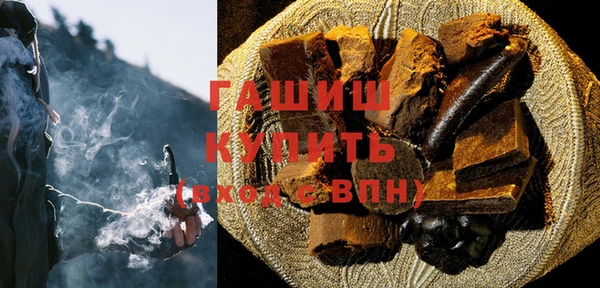 бошки Аркадак