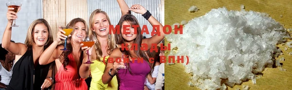 бошки Аркадак