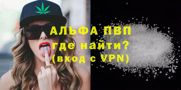 гашишное масло Баксан