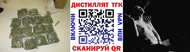 ТГК Wax  Купить  Таруса 
